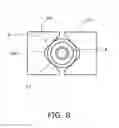 Fig. 08 - Injection needle protector, injection needle unit, and injector to which this injection needle unit is mounted