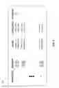 Fig. 11 - Collecting posture and activity information to evaluate therapy