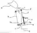 Fig. 01 - Prosthesis for a lower limb