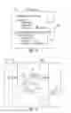 Fig. 06 - System, method, apparatus, or computer program product for exercise and personal security