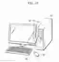 Fig. 35 - Utilization-time changing support device and method of supporting change in utilization time