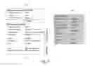 Fig. 06 - Order management system with order change management