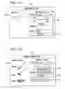 Fig. 22 - SYSTEM AND METHOD FOR COLLABORATIVE GIFTS IN A SOCIAL NETWORK ENVIRONMENT