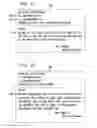 Fig. 09 - SYSTEM AND METHOD FOR PROCESSING A GIFT INVOLVING SEPARATE TRANSACTIONS