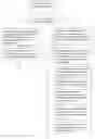 Fig. 01 - Automated Publishing Systems and Methods