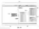 Fig. 40 - Order management system with decoupling of fulfillment flow from fulfillment topology
