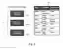 Fig. 10 - Order management system with technical decoupling