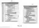 Fig. 11 - Order management system with technical decoupling