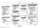 Fig. 14 - Order management system with technical decoupling