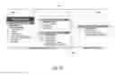 Fig. 22 - Order management system with technical decoupling