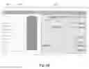 Fig. 29 - Order management system with technical decoupling