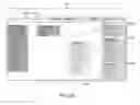 Fig. 31 - Order management system with technical decoupling