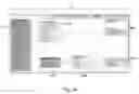 Fig. 35 - Order management system with technical decoupling