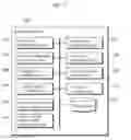 Fig. 03 - Server apparatus and method of aquiring contents