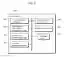 Fig. 04 - Server apparatus and method of aquiring contents