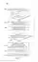 Fig. 05 - Transparent caching of configuration data
