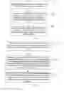 Fig. 02 - Search server interconnection method, search server and system for mobile search