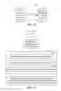 Fig. 11 - Text analysis to identify relevant entities