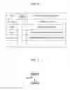 Fig. 07 - Search apparatus, search method, and computer readable medium