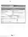 Fig. 09 - Agency management system and content management system integration