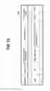 Fig. 14 - COMPUTER SYSTEM, RECORDING MEDIUM AND MAINTENANCE SUPPORT SYSTEM