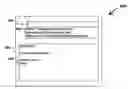 Fig. 01 - Auto-resolve recipients cache