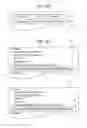 Fig. 07 - TRANSFER APPARATUS, MESSAGE TRANSFER SYSTEM, MESSAGE TRANSFER METHOD, AND PROGRAM