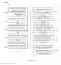 Fig. 21 - Comment delivery and filtering architecture