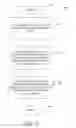 Fig. 04 - Real-time media optimization over remoted sessions