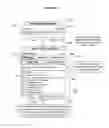 Fig. 06 - INTERNET DELIVERY OF SCHEDULED MULTIMEDIA CONTENT