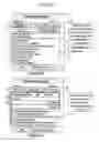 Fig. 07 - INTERNET DELIVERY OF SCHEDULED MULTIMEDIA CONTENT