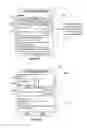 Fig. 08 - INTERNET DELIVERY OF SCHEDULED MULTIMEDIA CONTENT