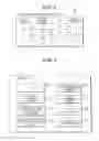Fig. 03 - Virtual storage system and control method thereof
