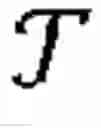 Fig. 04 - MAT-REDUCED SYMBOLIC ANALYSIS