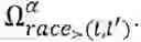 Fig. 17 - MAT-REDUCED SYMBOLIC ANALYSIS