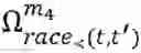 Fig. 23 - MAT-REDUCED SYMBOLIC ANALYSIS