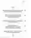 Fig. 01 - User-specific customization of web pages