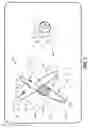 Fig. 07 - Accessing and interacting with information