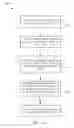Fig. 17 - RECOGNITION LOOKUPS FOR SYNCHRONIZATION OF MEDIA PLAYBACK WITH COMMENT CREATION AND DELIVERY
