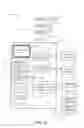 Fig. 16 - Intelligent message processing