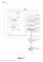 Fig. 12 - IDENTIFYING ACTIONS IN DOCUMENTS USING OPTIONS IN MENUS