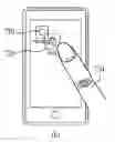 Fig. 01 - Mobile terminal and controlling method thereof