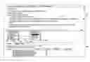 Fig. 01 - Development environment for managing database aware software projects