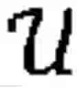 Fig. 08 - Procedural concurrency graph generator