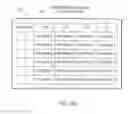 Fig. 08 - Interactive television program guide with simultaneous watch and record capabilities
