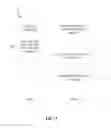 Fig. 07 - Methods and apparatus for communicating with groups of devices sharing an attribute