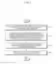 Fig. 07 - Distributed denial of service attack detection apparatus and method, and distributed denial of service attack detection and prevention apparatus for reducing false-positive