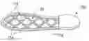 Fig. 01 - Insert for vapor-permeable and waterproof soles