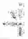 Fig. 12 - Weapon sight light emission system
