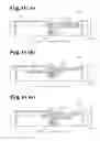 Fig. 11 - AIR FILTER DEVICE AND ELECTRONIC DEVICE